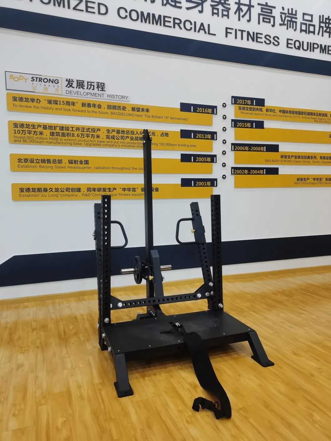 Belt Squat Rack Rhino Squat Rack Power Rack Gym Machine